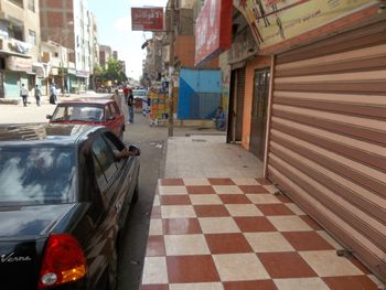 street
