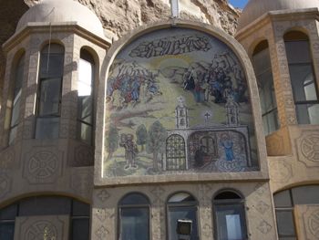 The Cave Church
