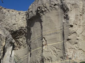 Cave Church carvings
