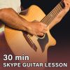 Skype Guitar Lesson (30 min)