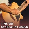 Skype Guitar Lesson (1 hour)