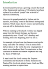 The Hebraic Gospel - The Feasts of Sacred Truth Revealed  E-BOOK