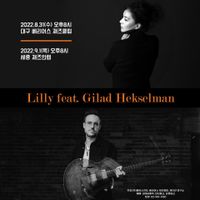 LILLY feat. GILAD HEKSELMAN