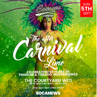 The After Carnival Lime (FREE ENTRY)