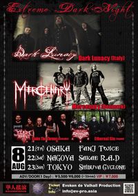 Dark Lunacy / Mercenary