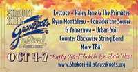 Shakori Hills Grassroots Festival of Music and Dance