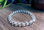 Natural Clear Quartz Bracelet