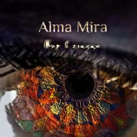 Alma Mira