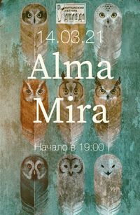 Alma Mira