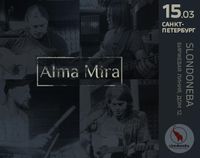 Alma Mira