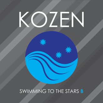 Swimming To The Stars B (EP)