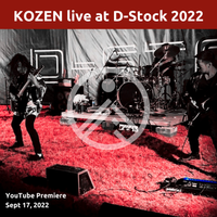 D-Stock 2022