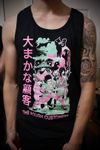 Samurai Tank Top