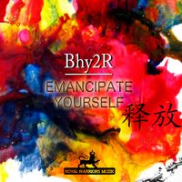 Emancipate yourself by RwMuzik.Com