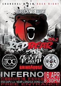 Red Bear Vol. 1 @ Inferno