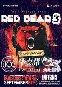 Red Bear Vol. 3