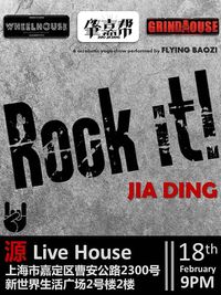 Rock it! - Jiading