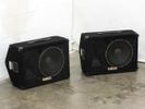 Yamaha S12ME Monitor Speakers (Pair)