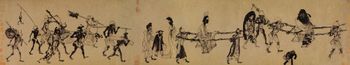 Ku Gong painting from 11c. Demon Queller travelogue
