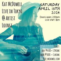 Kat McDowell live in Tokyo