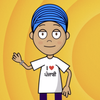 I Love Punjabi T-Shirt (Let's Learn Punjabi Animations)