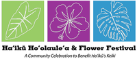 Ha‘ikū Ho’olaule’a and Flower Festival