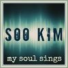 My Soul Sings: CD