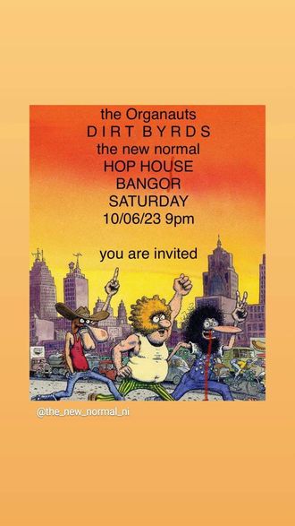BE THERE OR BE SQUARE