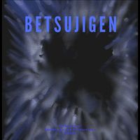 Betsujigen (Another Dimension) by 竹幻斎 Chikugensai 