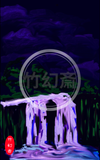 ボブロス風  「滝」デジタルアート [Waterfall - Bob Ross Style Digital Art]