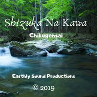 Shizuka na Kawa (Quiet Stream) by 竹幻斎 Chikugensai 