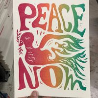 Peace Now Reprint