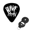 Runae Moon Guitar Picks with Leather Sheath