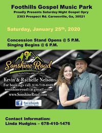 Foothills Gospel Music Park