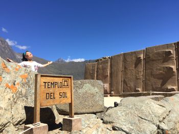 Temple of the Sun in Ollantaytambo, Peru

