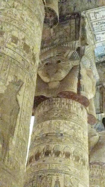 Hathor Temple

