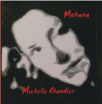 Mohana: EP