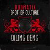 Diling Deng ft Brother Culture STEM