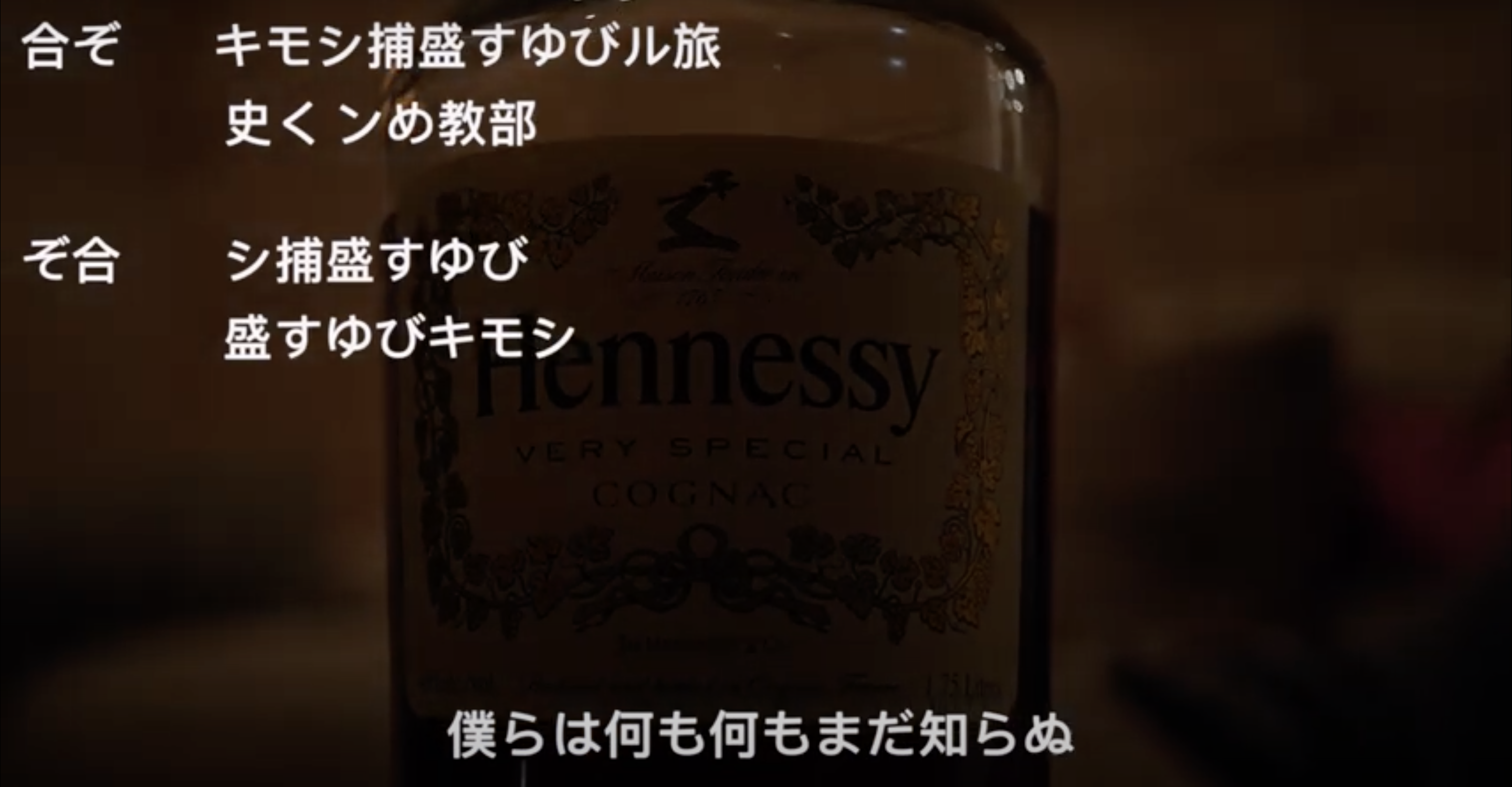 (Official Video) ESTEE NACK X AL.DIVINO - 