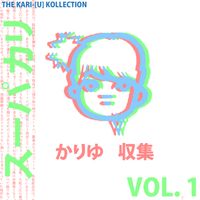 The Kari-[U] Kollection Vol.1 by OKUGAWA[808 鬼]