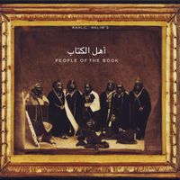 PEOPLE OF THE BOOK (ALBUM)  by Khalil Halim, The 25th Scientist