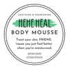 "LIMITED EDITION" Body Mousse 2oz