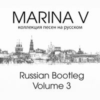 Russian Bootleg Vol 3: Russian Bootleg Vol 3 - CD