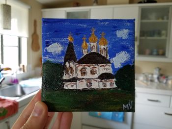 Golden Domes 5x5"
