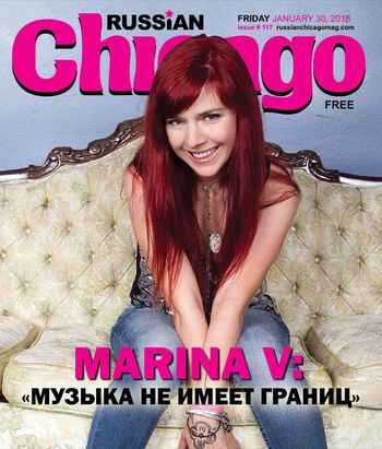 On the cover of Russian Chicago Magazine
