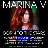 Marina V In Moscow ПРЕЗЕНТАЦИЯ НОВОГО АЛЬБОМА