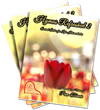 HYMNS REFRESHED 2 - HARDCOPY BOOK