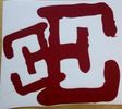 EE decal 10x10 in.