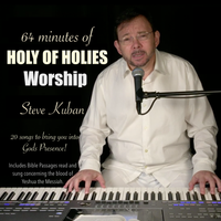 Holy of Holies Worship by Steve Kuban