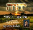 New Release: YHVH I Love You